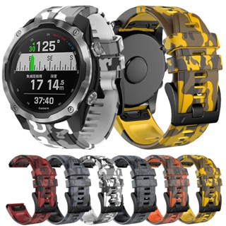 สายนาฬิกาข้อมือซิลิโคน ลายพราง สําหรับ Garmin Fenix 7X Fenix 7 Descent G1 Mk2 Mk2i Mk1 D2 S60 S62 PX Solar 22 26 มม.