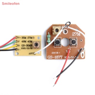 [Smileofen] ใหม่ บอร์ดรับส่งสัญญาณ PCB 4CH พร้อมเสาอากาศ ระบบวิทยุ สําหรับรถบังคับ