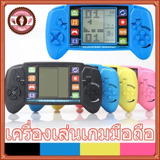 เกมกดเตอร์ตริส เกมส์บอย เกมเตอติส เกมพกพามือถือ Tetris Classic Game Machine