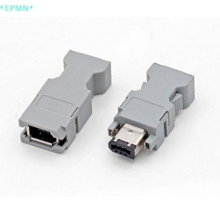 Epmn&gt; ใหม่ ตัวเชื่อมต่อ ตัวเมีย 6 Pin IEEE 1394 สําหรับเอนโค้ดเดอร์มอเตอร์เซอร์โว 1 ชิ้น