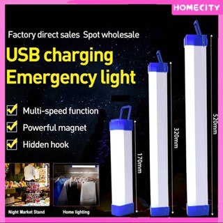 [พร้อม] 17/32/52ซม.Usb หลอดไฟ LED แบบชาร์จไฟได้ Magnetic Night Market Light แบบพกพาฉุกเฉินแคมป์ปิ้งตกปลาไฟกลางคืนไม้กายสิทธิ์พร้อมตะขอ