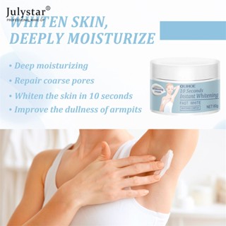 JULYSTAR Body Whitening Cream Moisturizing And Hydrizing ลดเมลานิน Body Joints Armpit Brightening Cream 60g