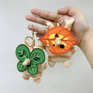 พวงกุญแจ จี้ตุ๊กตา The Legend of Zelda Korok ของเล่นสําหรับเด็ก