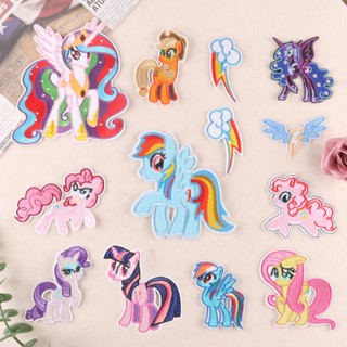 IOP 25 - ตัวรีด ตัวปัก กาวในตัว ม้าโพนี่ Pony รีดติดเสื้อ Iron on patches