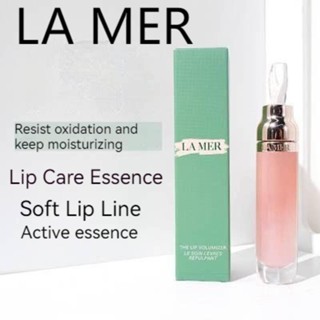 La MER ลิปบาล์ม ซีบลู มายสเตอรี่ รีแพร์ ลิปเอสเซ้นส์ ลิปกลอส 7 มล.