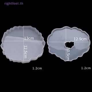 Rightfeel.th แม่พิมพ์ซิลิโคนเรซิ่นอีพ็อกซี่ สําหรับทําที่รองแก้ว DIY