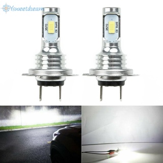 หลอดไฟหน้ารถยนต์ LED 12V-24V 6000K 4000LM H7 สีขาว 2 ชิ้น