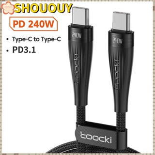 Shououy PD 240W สําหรับ Xiaomi ซิงค์ข้อมูลความเร็วสูง สายข้อมูล USB C เป็น USB C ชาร์จเร็ว