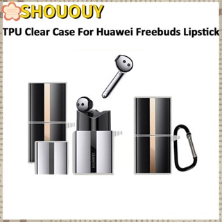 SHOUOUY เคสพวงกุญแจใส ป้องกันรอย สําหรับ Huawei Freebuds ลิปสติก