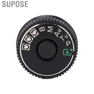 Supose Top Cover Button Mode Dial Lid Lightweight for Maintenance