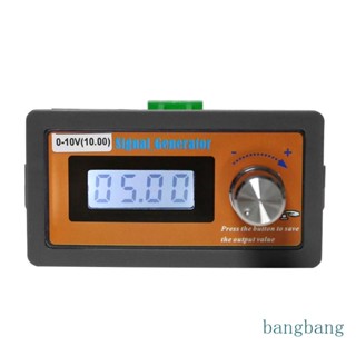 Bang เครื่องกําเนิดสัญญาณแรงดันไฟฟ้าอะนาล็อก DC 0-10V สําหรับแผง PLC อุปกรณ์ดีบักกิ้ง ทดสอบตัวแปลงความถี่