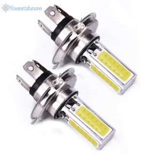 หลอดไฟตัดหมอก H4 HB2 9003 LED Bubls 6000K COB สีขาว 2 ชิ้น