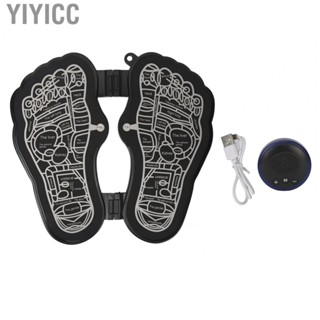 Yiyicc EMS Foot Mat  Portable  Pad USB Relaxation for Leg Fatigue