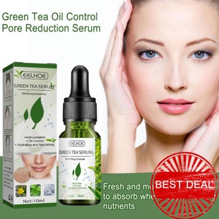 Eelhoe Green Tea Pore Shrinking Essence เซรั่มบํารุงผิวหน้า ไวท์เทนนิ่ง M2O2