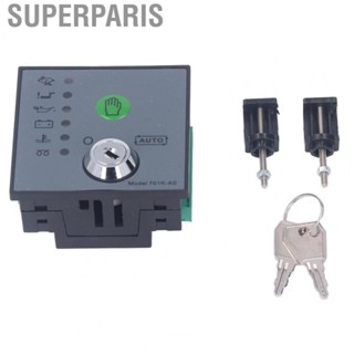 Superparis Generator Manual Control Module  Generator Controller DC8-35V High Safety with Keys for Industrial