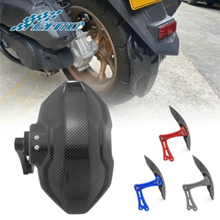 บังโคลนหลัง ปรับได้ สําหรับ YAMAHA NMAX 155 2020 2021 2022 2023