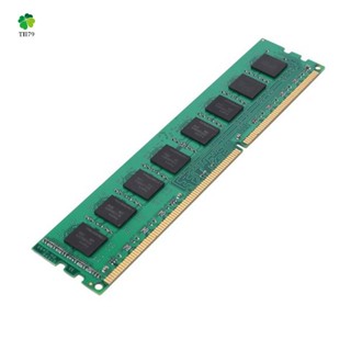 หน่วยความจํา DDR3 4G RAM 1333Mhz 240 Pins PC3-10600 DIMM RAM สําหรับหน่วยความจําเฉพาะ AMD