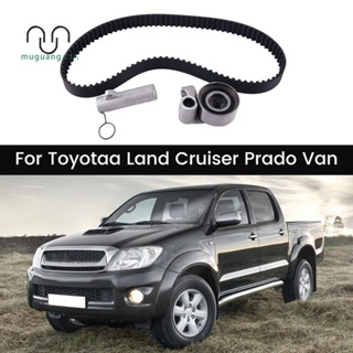 สายพานไทม์มิ่ง 13568-39015 13540-67020 13505-0L010 สําหรับ Toyotaa Land Cruiser Prado Van