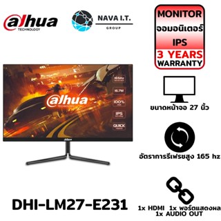 COINSคืน15%⚡FB9JMZV6⚡ DAHUA DHI-LM27-E231 27" (IPS 165HZ) MONITOR รับประกัน 3ปี