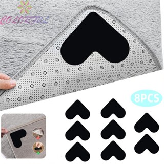 【COLORFUL】Rug Grippers 8 Pcs 80*80*2mm Approx.9.5g Carpet Mat Door Mat For Kitchen