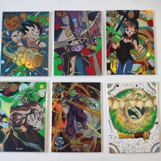 การ์ด SSP การ์ด SP SLP Son Goku Buuu ลายการ์ตูนดราก้อนบอล แบบหนา