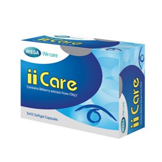 Mega ii care 30s - ไอไอแคร์ ผลิตภัณฑ์เสริมอาหารบำรุงสายตา ด้วยคุณค่าสารสกัดจาก ลูทีน และ บิลเบอร์รี่