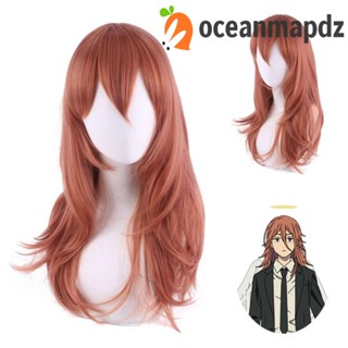 OCEANMAPDZ วิกผมไฟเบอร์ รูปปีศาจนางฟ้า แบบนิ่ม คุณภาพสูง สีส้มเข้ม สําหรับผู้หญิง