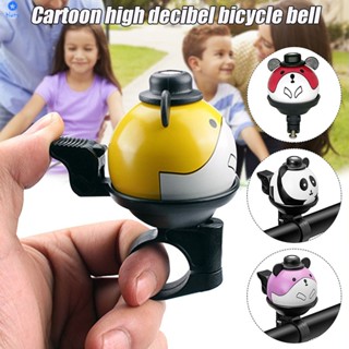 กระดิ่งจักรยานเด็ก กระดิ่งจักรยานเสือภูเขา กระดิ่งการ์ตูน Horn Children&amp;#39;s Walker Bell Flying Car Bell 【bluey】