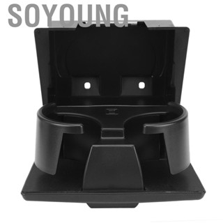 Soyoung Gorgeri Dashboard Cup Holder  Car Foldable Organizer Folding Bottle Storage Box Fits for F-250/F-350/F-450 8C3Z2513562AF