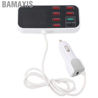 Bamaxis USB Charging Station  LCD  8 Ports for Smart Phones