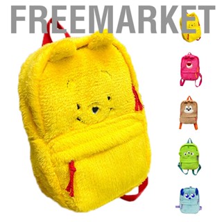 Freemarket Cute Cartoon  Backpack Large  Girl Bag Parent Child Travel