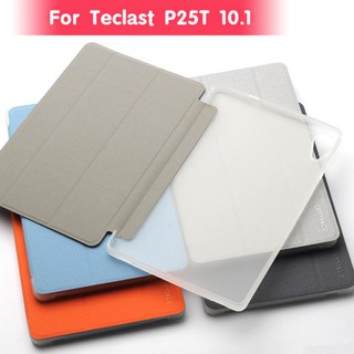 เคสแท็บเล็ต หนัง PU แบบฝาพับ บางพิเศษ สําหรับ Teclast P25 P25T 10.1 นิ้ว