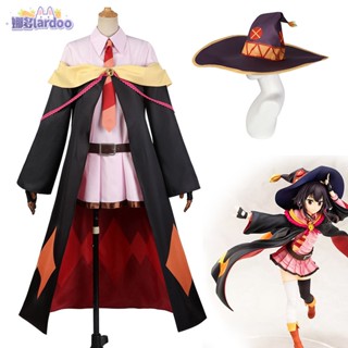 ชุดคอสเพลย์ Konosuba Kono subarash Sekai ni shukufuku สําหรับผู้หญิง