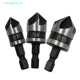 Remitglory ชุดดอกสว่านเคาน์เตอร์ซิงค์ หกเหลี่ยม เหล็กคาร์บอน 3 ชิ้น