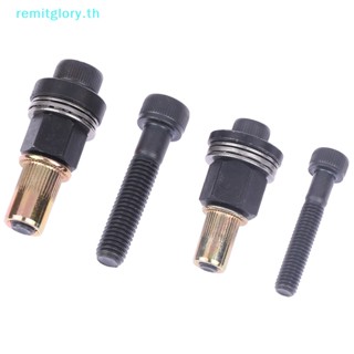 Remitglory M6 M8 น็อตรีเวทนัทแมนนวล สเตนเลส ทรงหกเหลี่ยม DIY TH