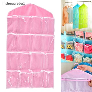 Inthespreba1^^ 16 ช่อง ประตูตู้เสื้อผ้า ที่แขวนกระเป๋า ชั้นวางรองเท้า ที่แขวนตู้เสื้อผ้า *ใหม่