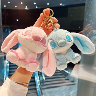 พวงกุญแจตุ๊กตายัดไส้ รูปการ์ตูน Stitch น่ารัก เหมาะกับของขวัญวันเกิด ของเล่นสําหรับเด็ก