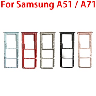 ถาดซิมการ์ด อะแดปเตอร์ซ็อกเก็ต แบบเปลี่ยน สําหรับ Samsung A51 A515 A515F A71 A715 A715F