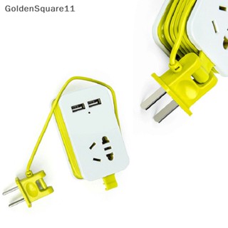 Goldensquare รางปลั๊กไฟ แบบพกพา 1.5 ม. เต้าเสียบ AC และพอร์ต USB 2 พอร์ต