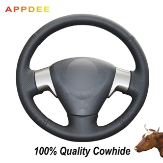 Appdee ปลอกหนังหุ้มพวงมาลัยรถยนต์ สีดํา สําหรับ Toyota Corolla 2009-11 2012 2013 Matrix 2009-2010 Auris 2007 2008-2009