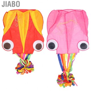 Jiabo Flyer Kite  Octopus Kites with 30m Line for Kid Play