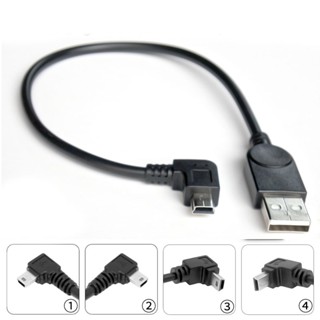 สายเคเบิลบันทึกการขับขี่ usb v3 พอร์ตสั้น มินิ อเนกประสงค์ ข้อศอก สําหรับรถยนต์