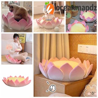 Oceanmapdz เบาะรองนั่ง รูปดอกบัวนําโชค แบบนิ่ม สําหรับตกแต่งบ้าน โซฟา