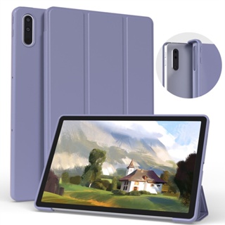 เคสแม่เหล็ก แบบพับได้ สําหรับ Lenovo Tab P11 Pro Gen 2 11.2 TB-132FU 2022 M10 Plus Gen3 10.6 Lenovo P11 J606F J616F J706F J716F