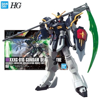 Bandai GUNDAM Original HG Series 1/144 XXXG-01D Gundam Deathscythe Anime Action Figure Assembly Model To. Collectible Model