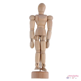 4.5 /5.5 Drawing Model ไม้มนุษย์ชาย Manikin Jointed Mannequin Puppet ขายทั่วโลก [N/16]