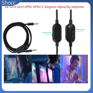 Shocc สายเคเบิลหูฟังเล่นเกม 2 เมตร แบบพกพา สําหรับ Gpro X G233 G433 Alpha