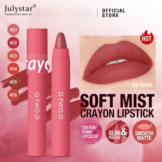 JULYSTAR Matte Lipstick Pen High Pigment Soft Lip Tint 6 สีแต่งหน้าทาปาก