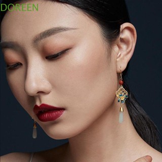 DOREEN ต่างหูหยก รูปหยดน้ํา ดอกบัว สไตล์จีนย้อนยุค หรูหรา แฟชั่นโบราณ