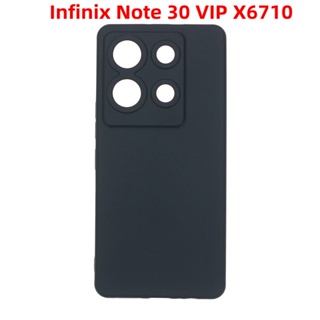 เคสซิลิโคนนิ่ม สําหรับ Infinix Note 30 VIP X6710